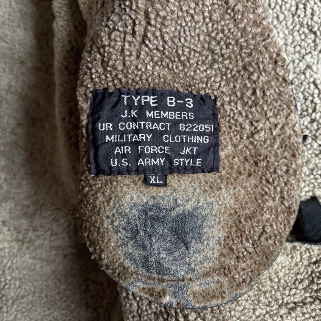 【90s vintage】B-3 フライトジャケット　ムートン　本革　短丈　古着