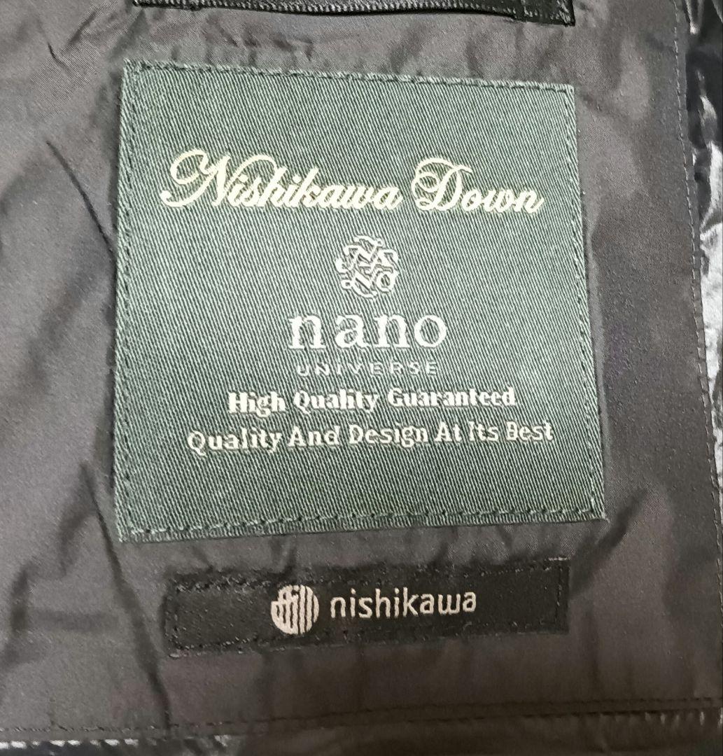 ナノユニバース L 　西川ダウン　ダウンジャケット　ラクーン　ダークブラウン