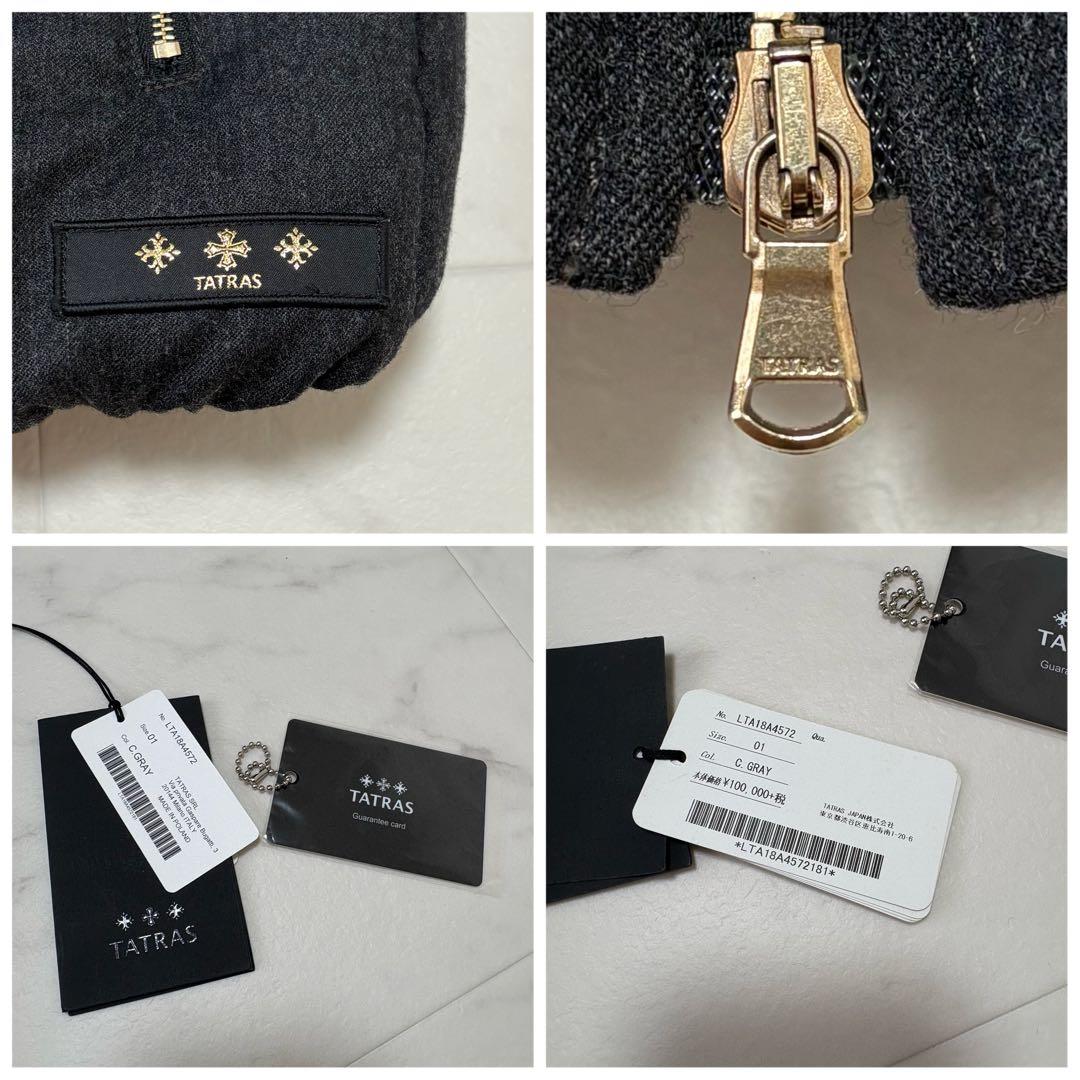 【極美品】タトラス TATRAS ダウンベスト ルセラ チャコールグレー 01