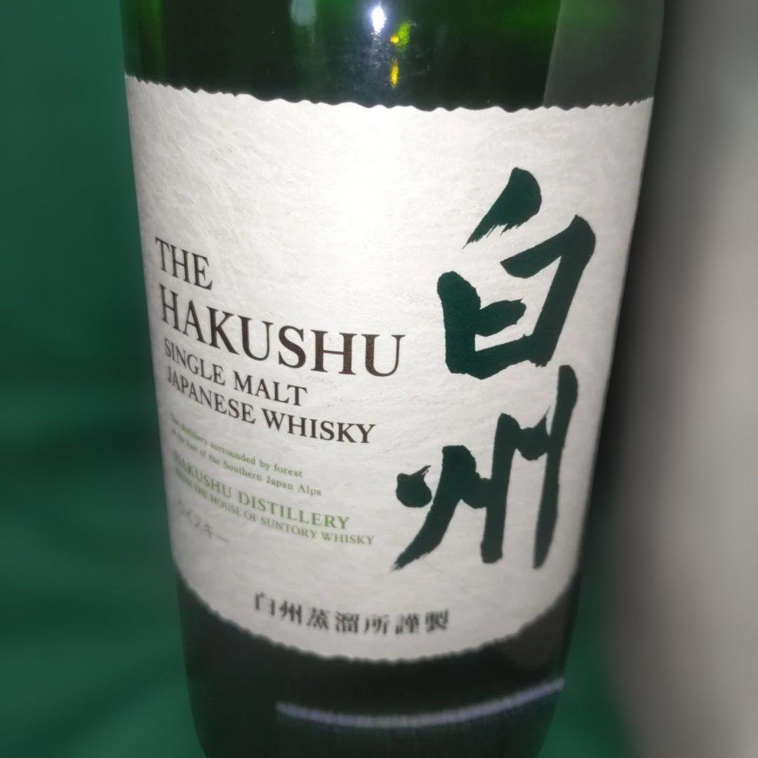 サントリー 白州 NV 700ml 未開封 カートン付き