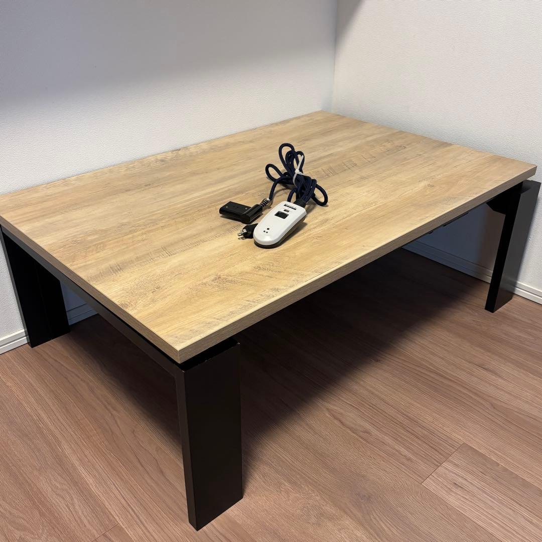 フラットヒーター付きリビングこたつ(フロットR105 VNA)