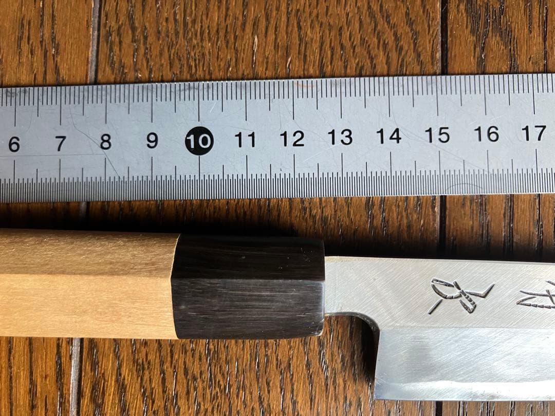 有次 薄刃包丁 刺身包丁