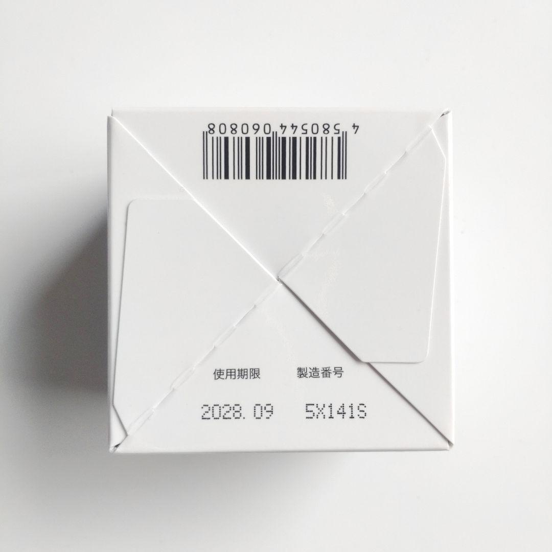 ♦当日発送♦富山常備薬 キミエリンクルホワイト 3個【新品未開封】j