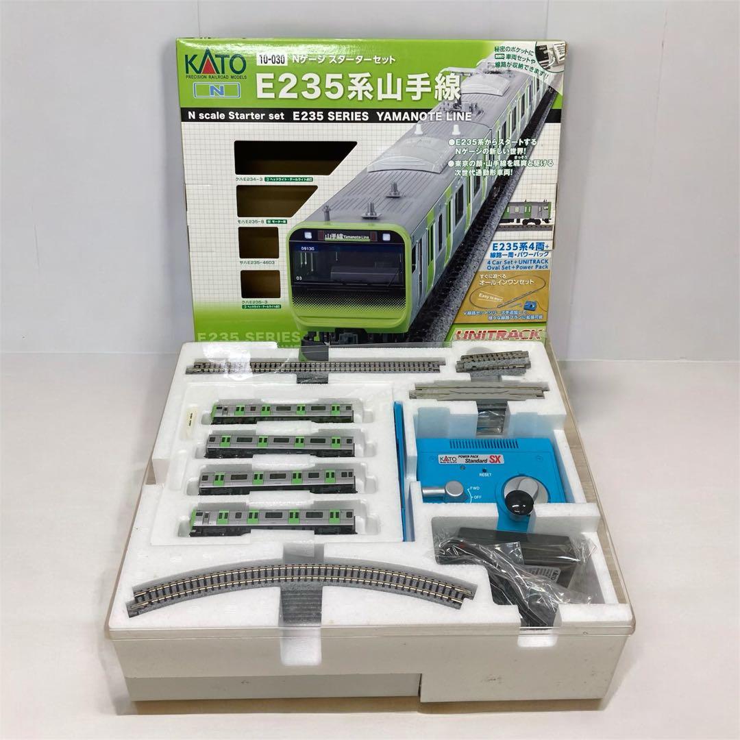 未使用 KATO E235系山手線 Nゲージ スターターセット