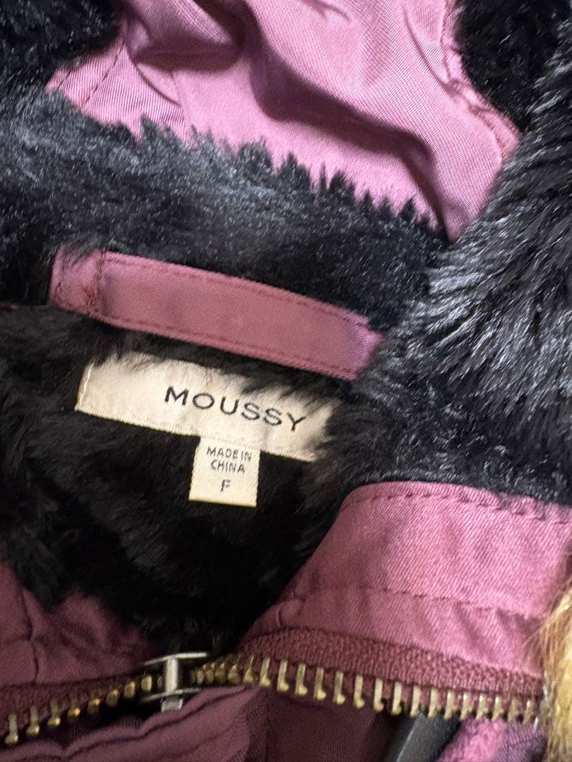 ジャケット・アウター moussy military flight jacket n2b Y2K