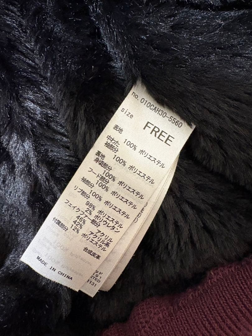 ジャケット・アウター moussy military flight jacket n2b Y2K