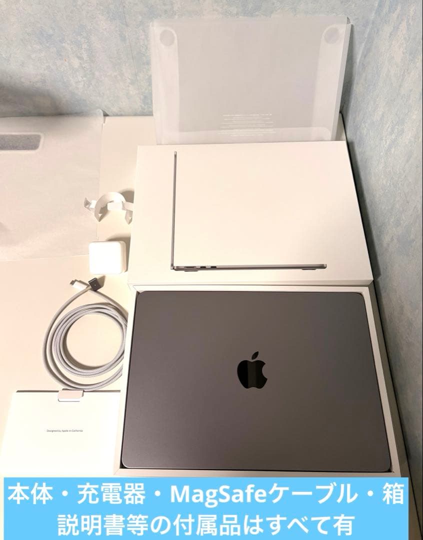 極美品 MacBook Air M3 ✨13インチ 16GBメモリ⭐️512GB