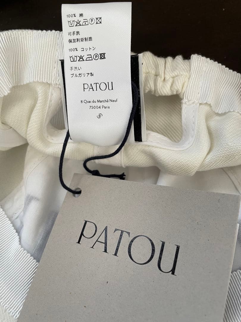 PATOU キャップ(ホワイト) 新品タグ付