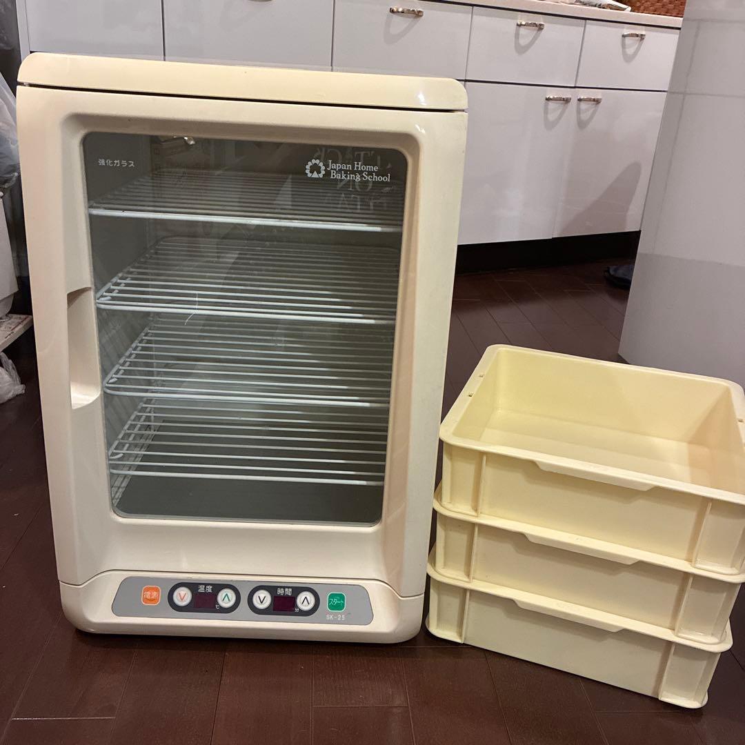 ジャパンホームベーキング　パン発酵機　ばんじゅうおまけ