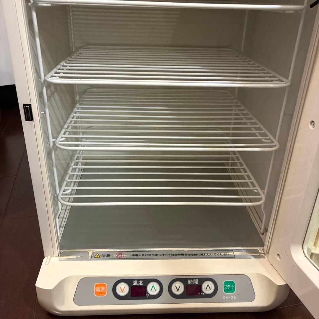 ジャパンホームベーキング　パン発酵機　ばんじゅうおまけ