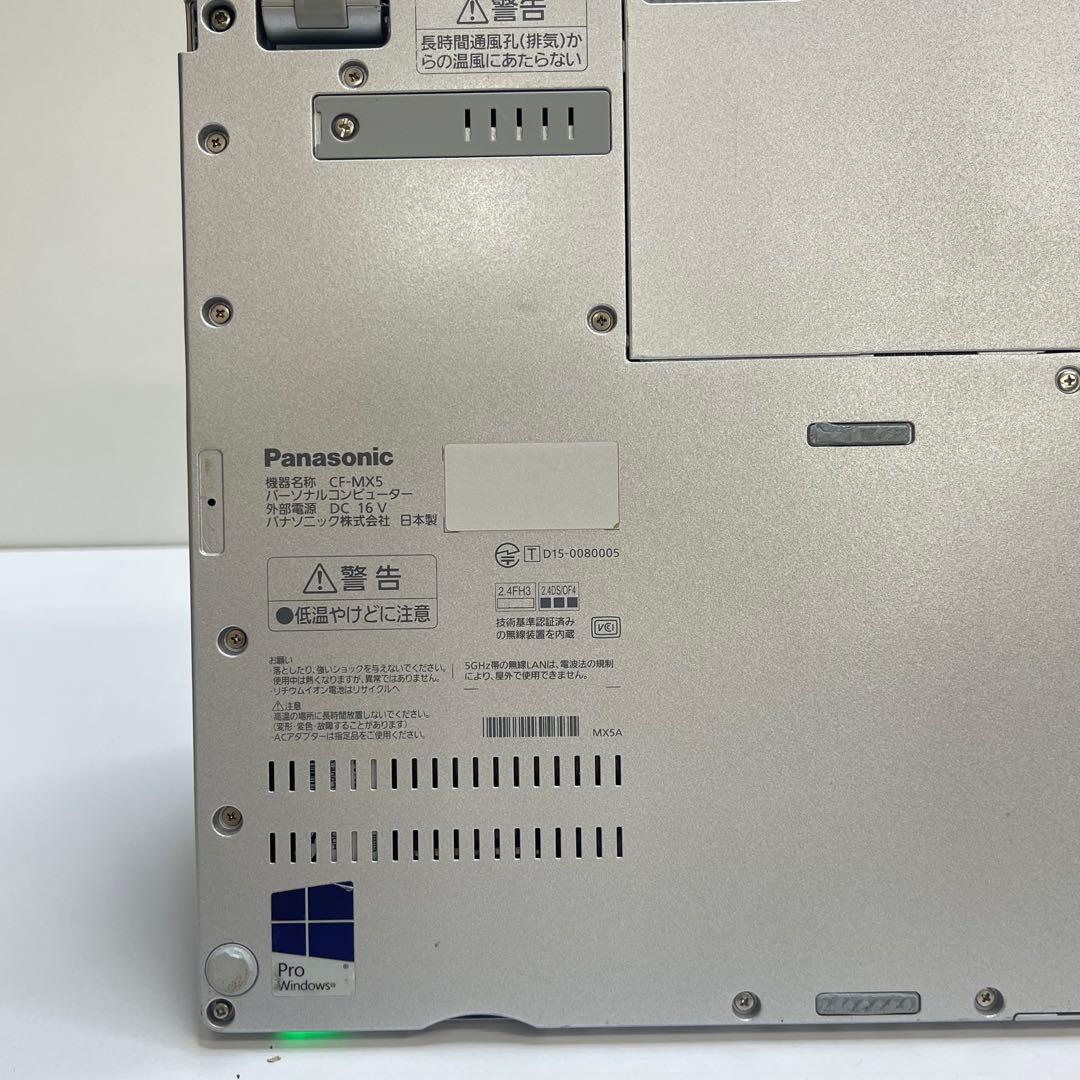 Windowsノート本体 #741 PANASONIC CF-MX5 i5-6300U 8GB 256GB
