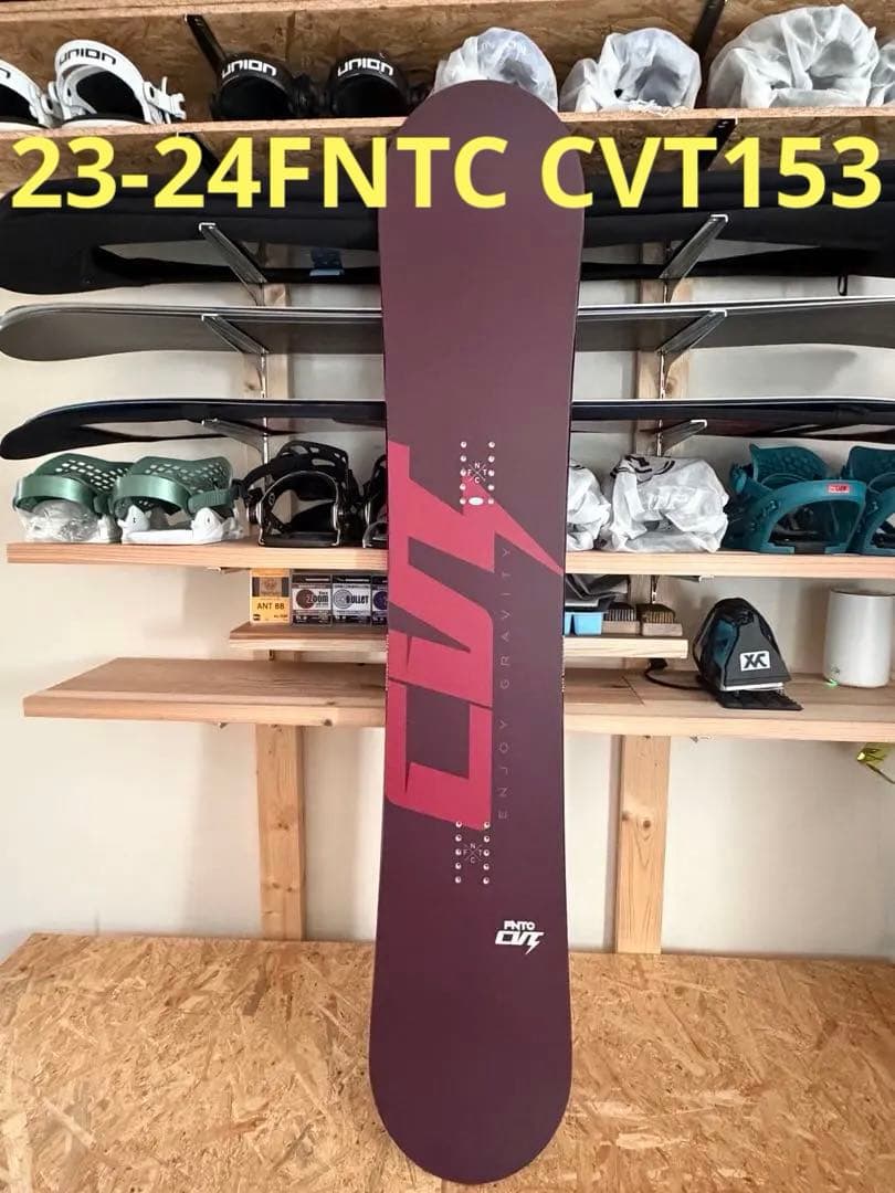 新品未使用　23-24 FNTC CVT 153 塗装とびあり