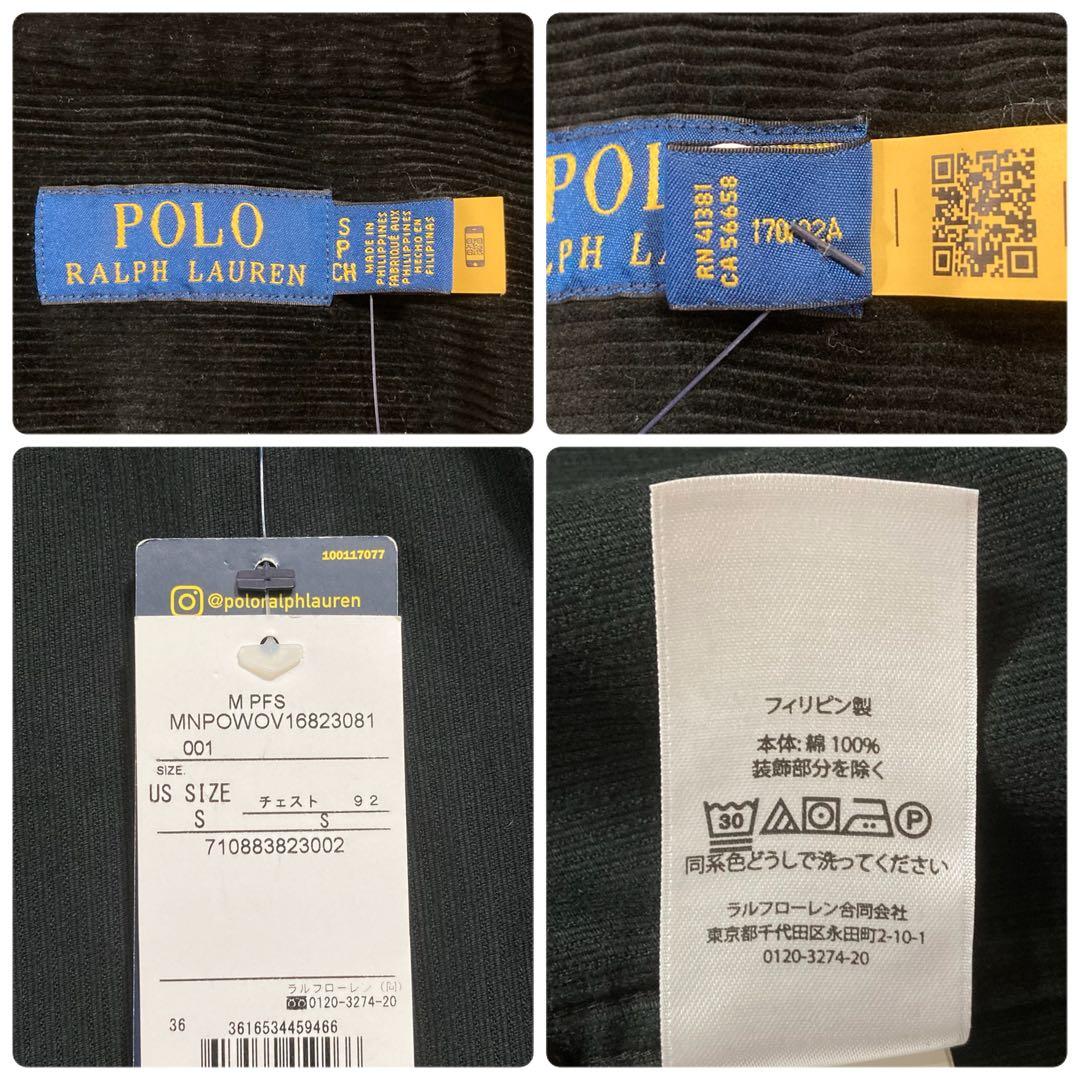 未使用タグ付 ポロラルフローレン コーチジャケット コーデュロイ ポニーロゴ