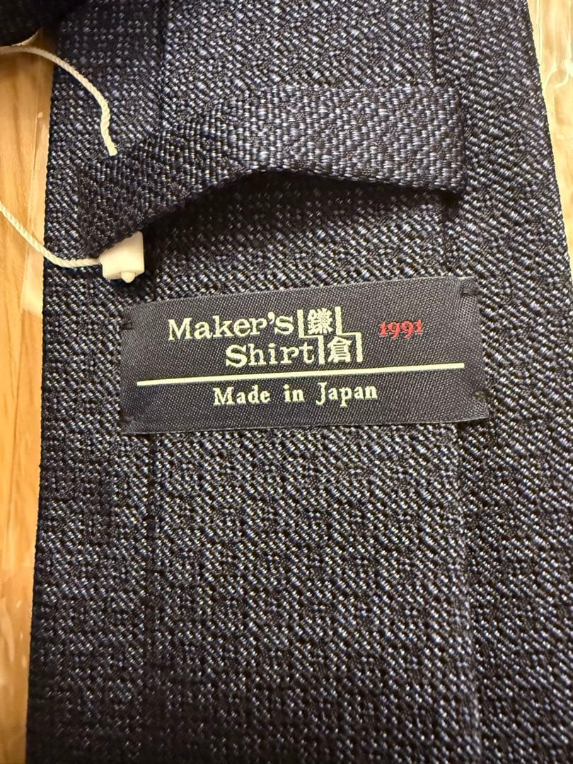 鎌倉シャツネクタイ 4本セット ネイビー、ブルー系