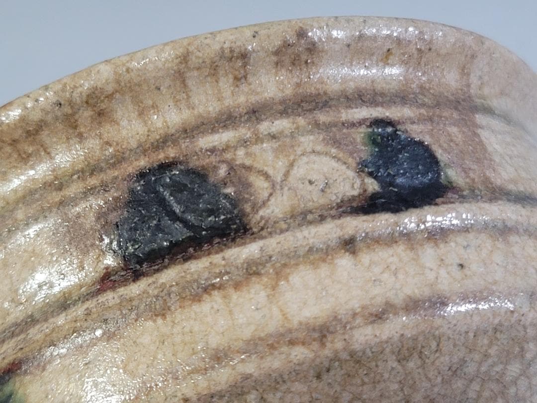 黄瀬戸 鉢 江戸初期 古美術 DT456