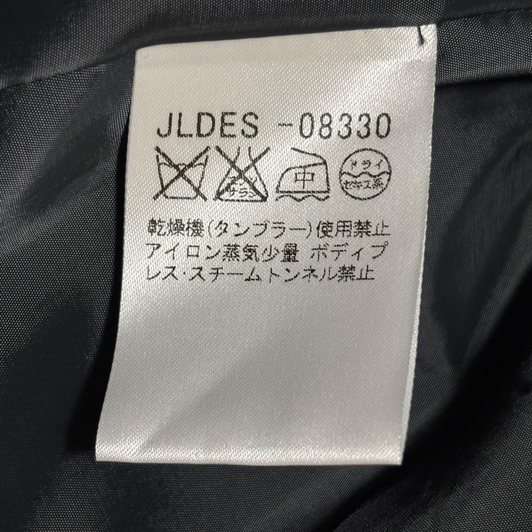 mimihi ELLE ブラック ストライプ シルク 3点セット