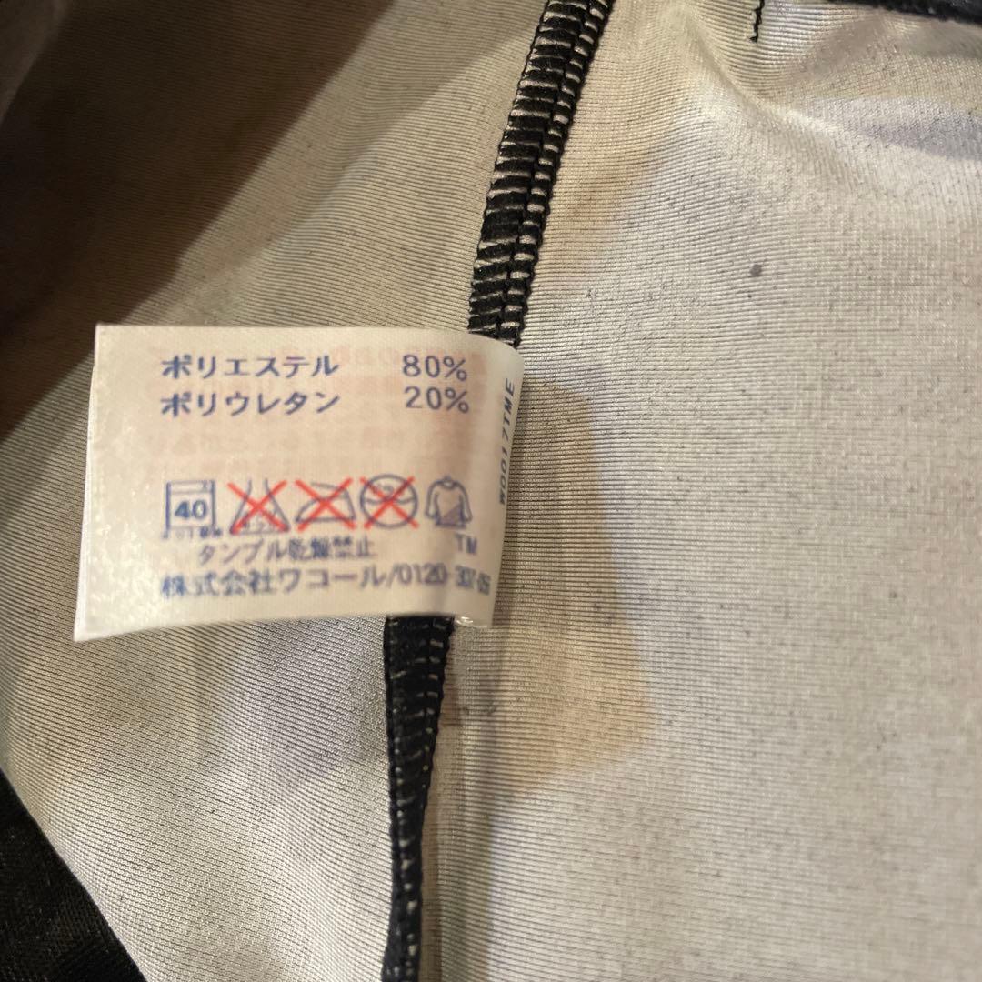 【美品】CWX　エキスパート　ロング　メンズ　L サイズ　ワコール　黒　日本製