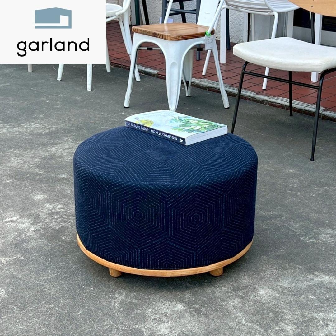 北欧テイスト PIBOT スツール ラウンド オットマン 紺 シンプル レトロ