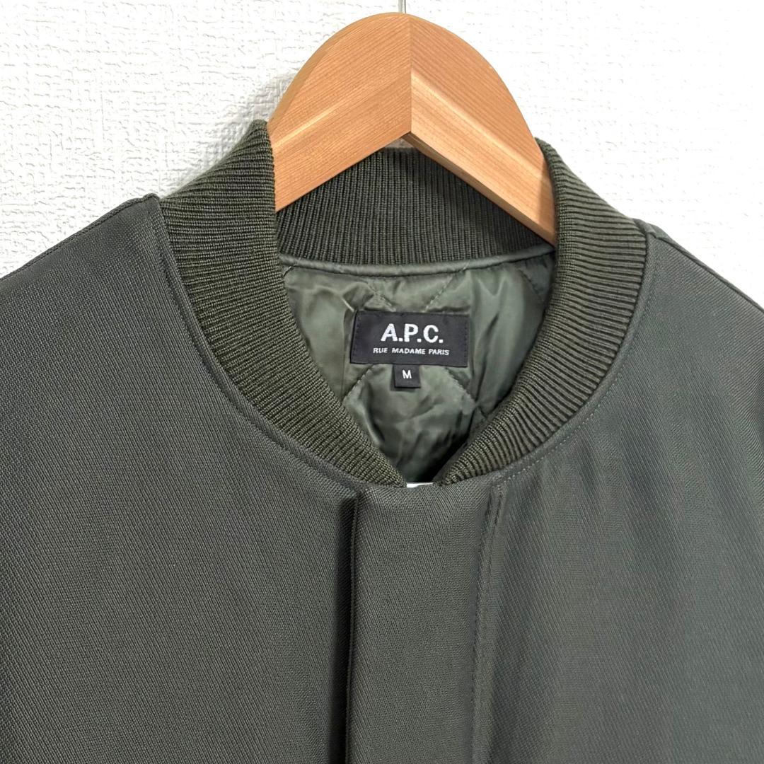 【美品】 A.P.C. MA-1ジップアップブルゾン 裏地キルティング M