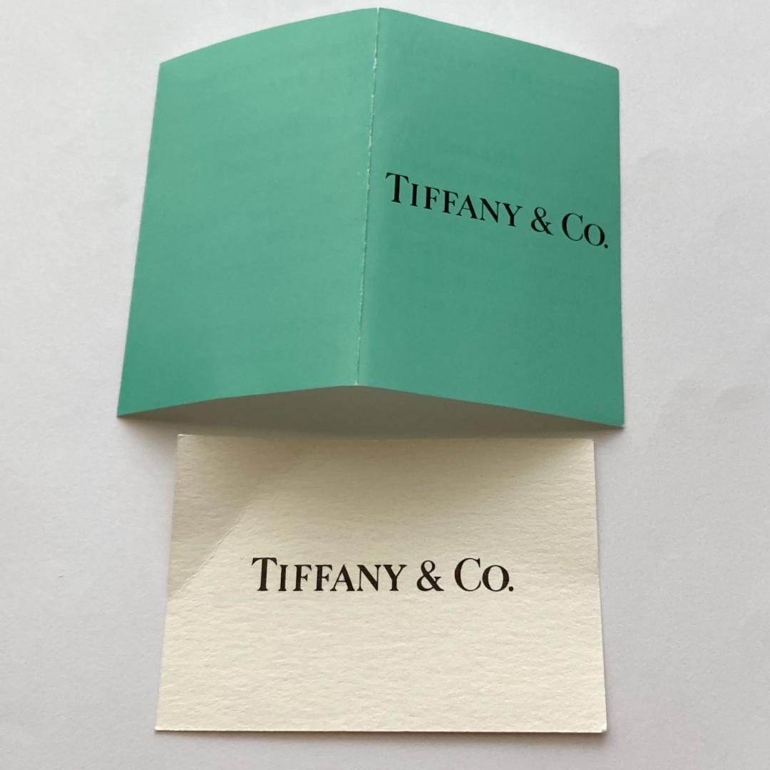 ティファニー ベネチアン リンク ブレスレット シルバー 約19cm