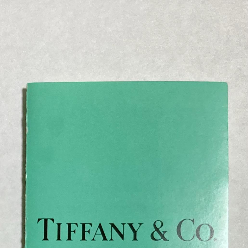 ティファニー ベネチアン リンク ブレスレット シルバー 約19cm