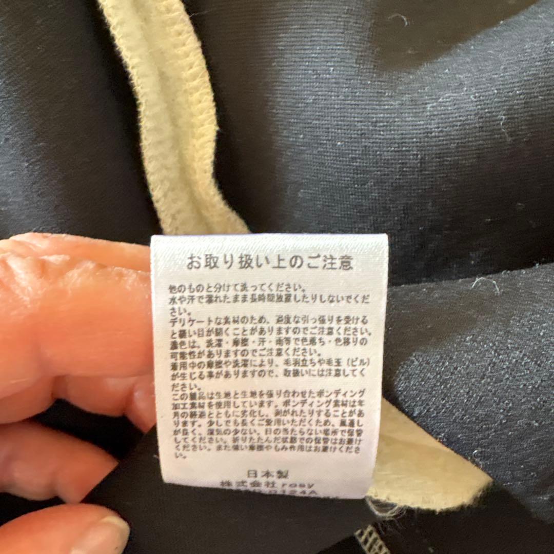 rosymonsterオフホワイトpandora op 2ウェイでも着回出来ま