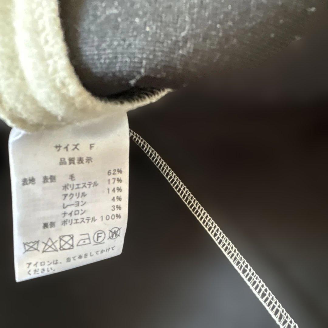 rosymonsterオフホワイトpandora op 2ウェイでも着回出来ま