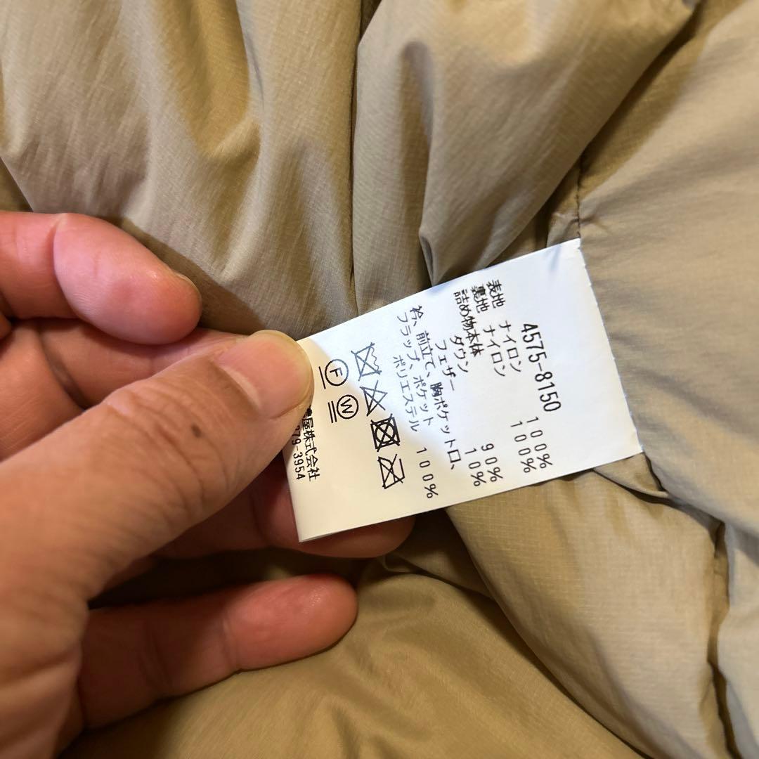 LLビーン　ポケッタブル　ダウンベスト　美品　M