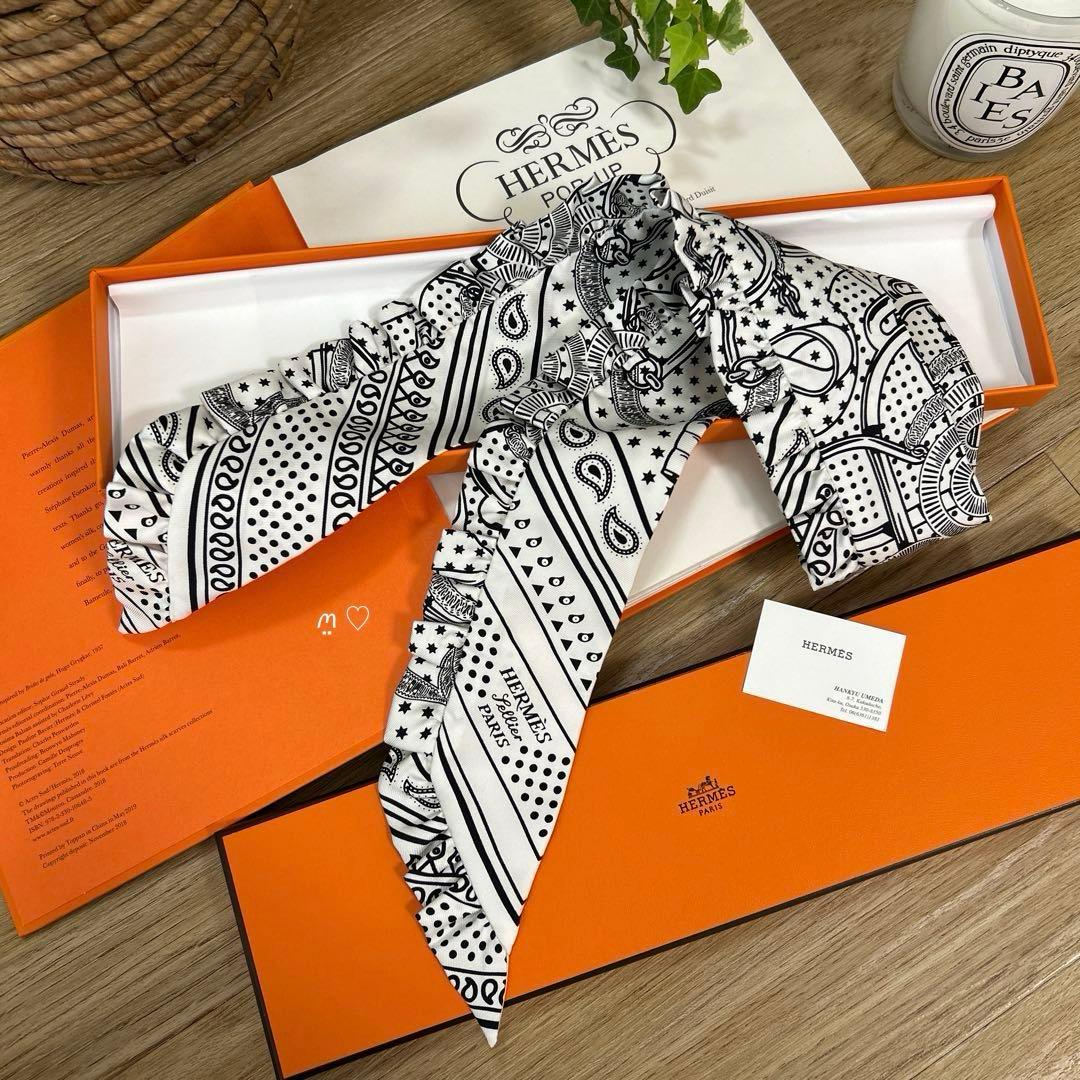 HERMESエルメス　ツイリー　エプロンドールバンダナフリル　シルクスカーフ白黒