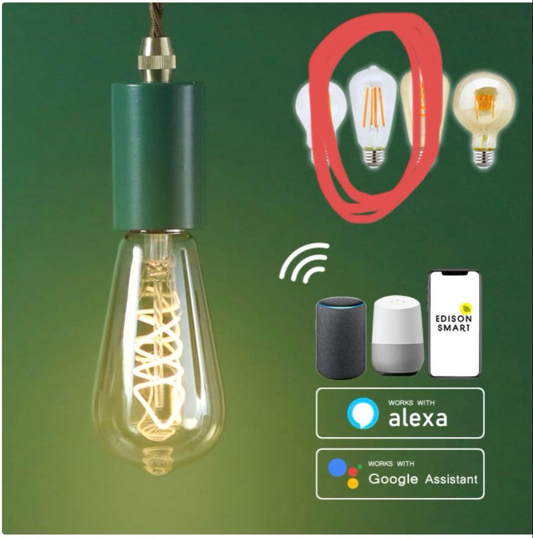 【新品未使用】5個 エジソンバルブLEDスマート