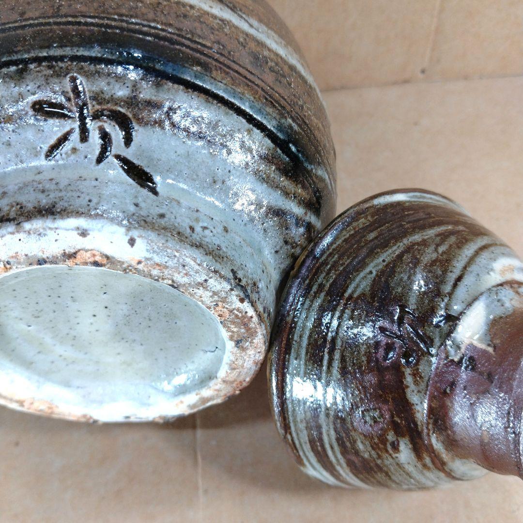 【本物保証】金城次郎「徳利」「壷屋焼 ぐい呑」2セット全共箱 栞2 人間国宝