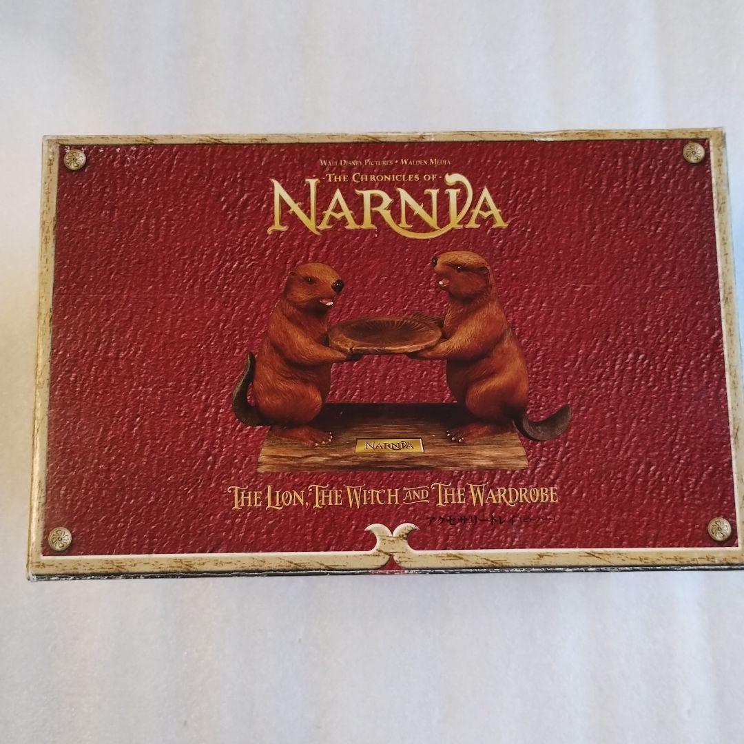ナルニア国物語　ビーバー　アクセサリートレイ