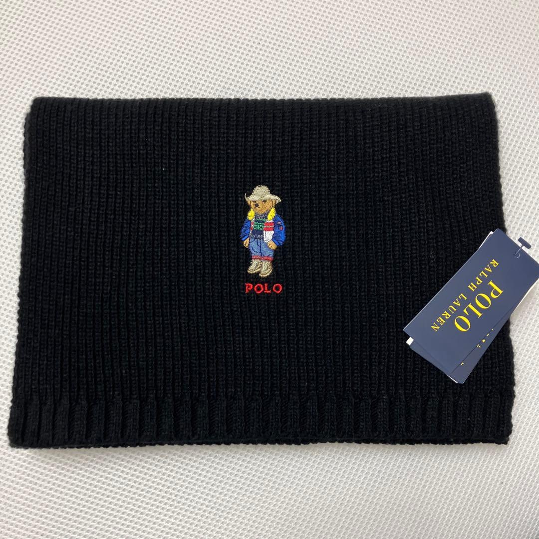 新品　ポロラルフローレン　 ニットマフラー カーボーイベア　ブラック