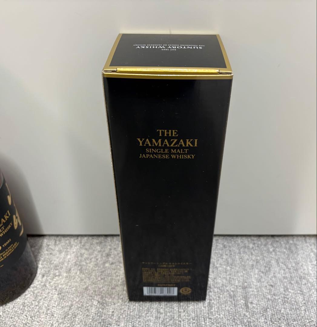 サントリー 山崎 18年 シングルモルト ウイスキー 700ml 未開栓