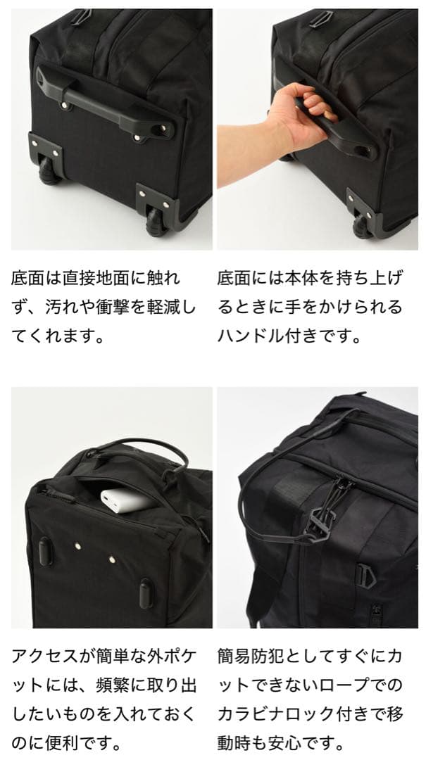 STLAKT 3WAYボストンキャリー ヘザーグレージュ