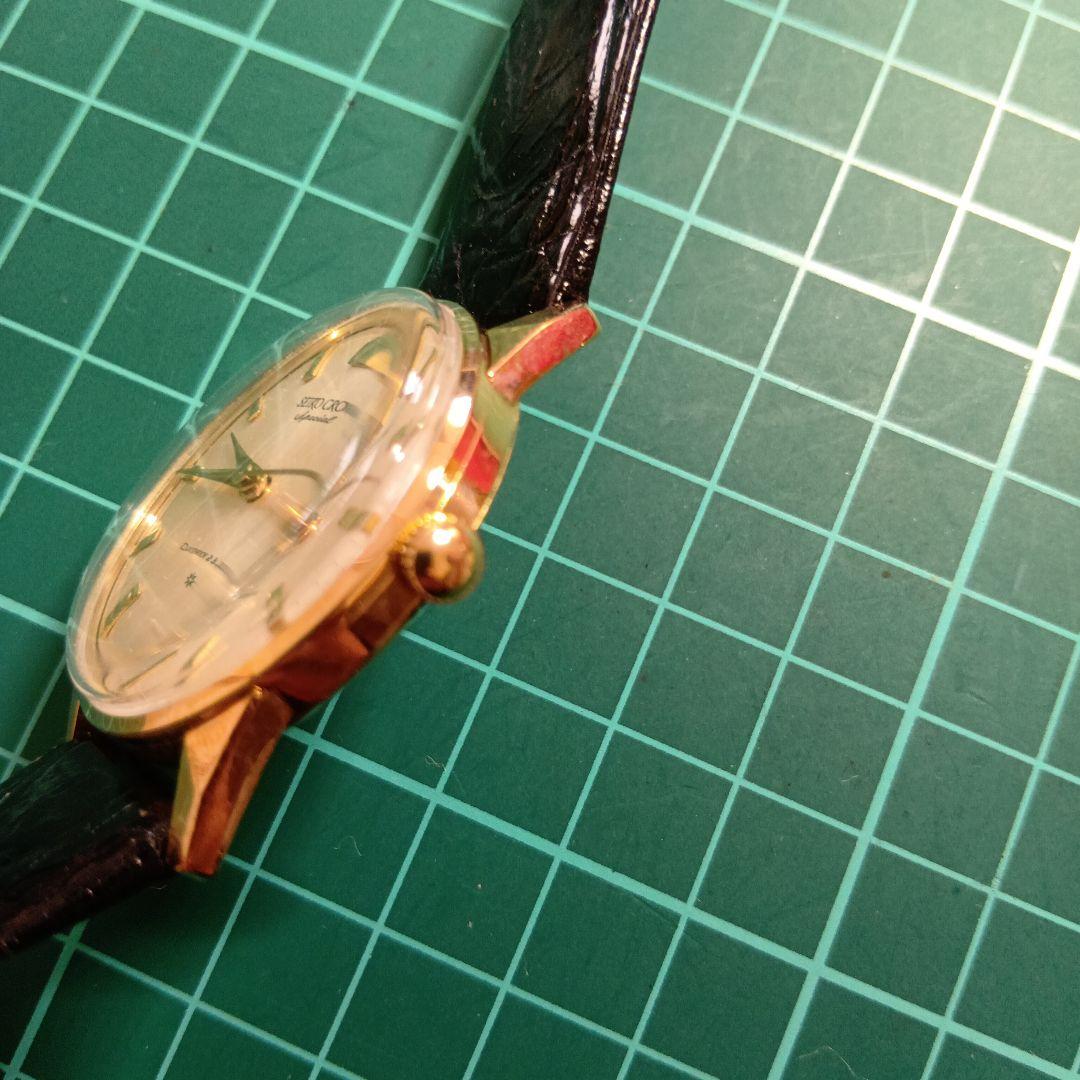 SEIKO クラウンスペシャル　SD ゴールド　インデックス金無垢