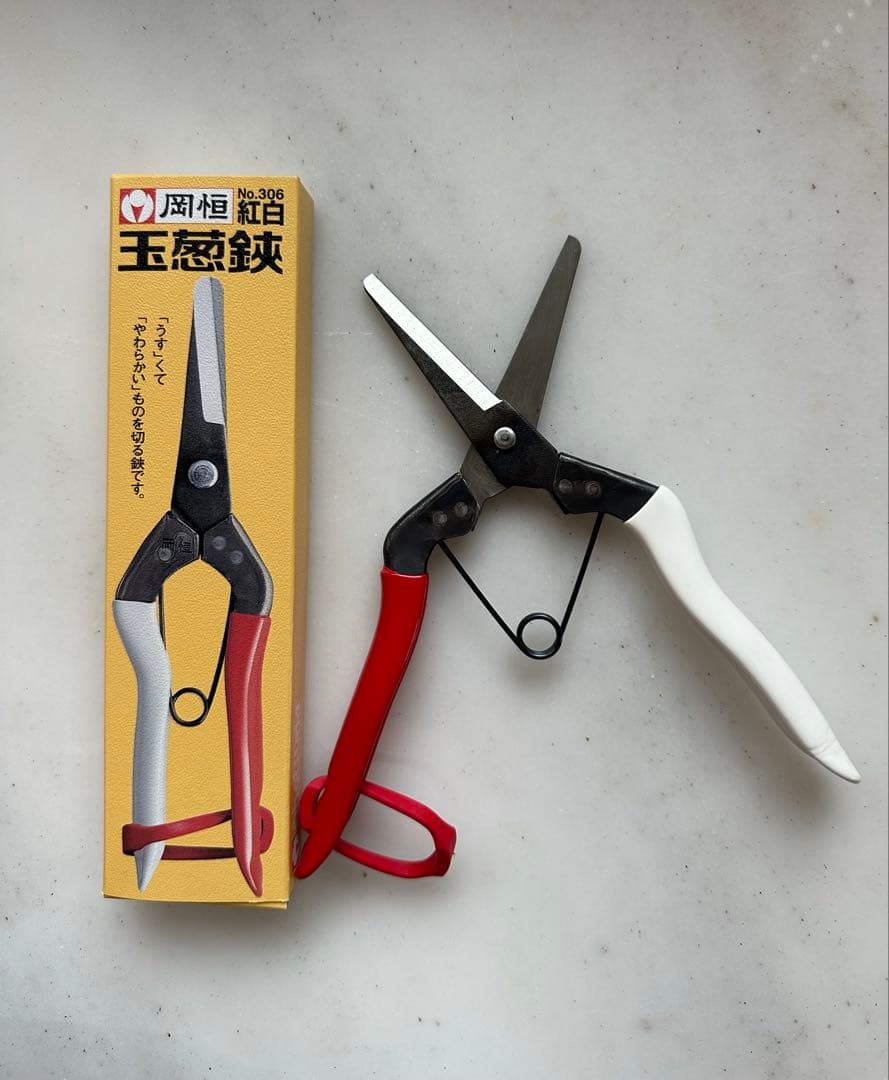 【フォンフォン】岡恒　玉葱鋏36丁