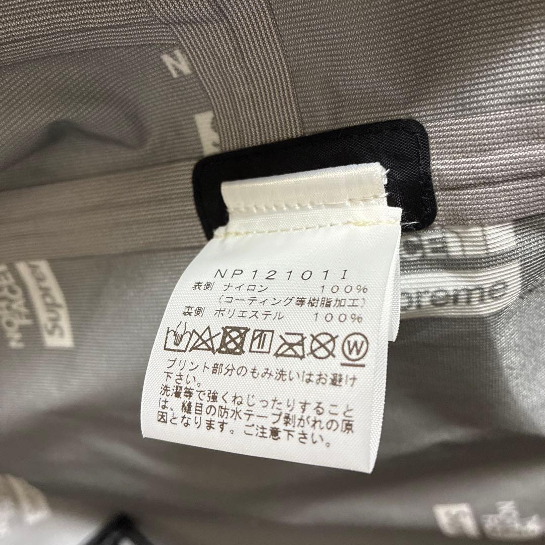 Supreme サミットシリーズ アウター ジャケット