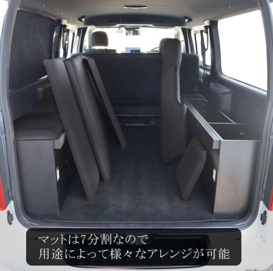 200系ハイエース標準　HELIOSベットキット　新品未使用　送料込み！格安売り