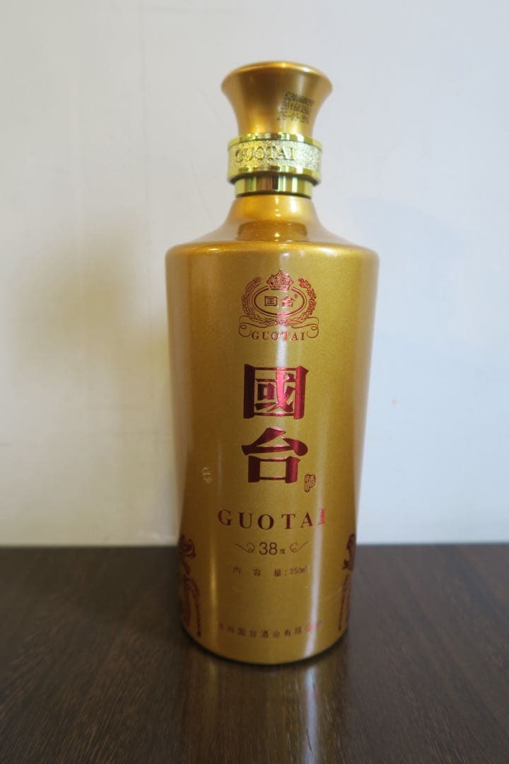 国台酒　GOUTAI 38度　未開封　2本セット