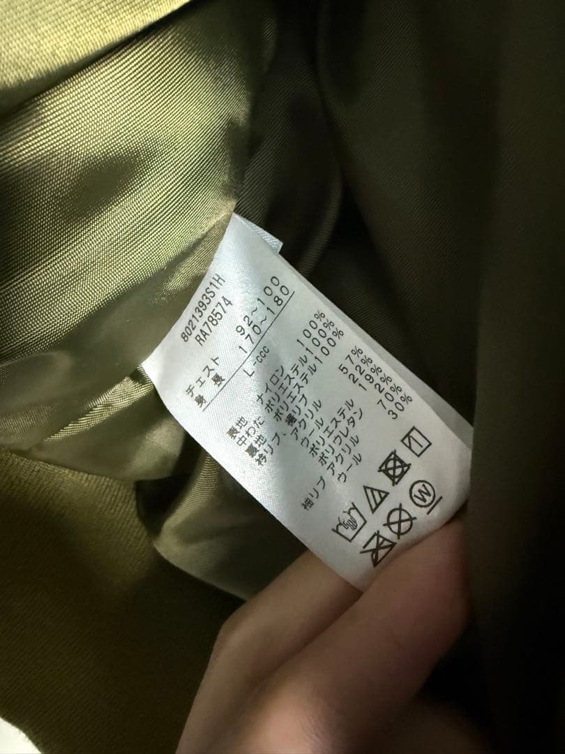 Canterbury MA-1 フライトジャケット オリーブ