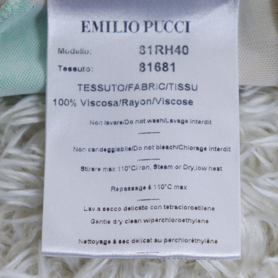 EMILIO PUCCI　ノースリーブ　ストレッチ 　ロングワンピース　34
