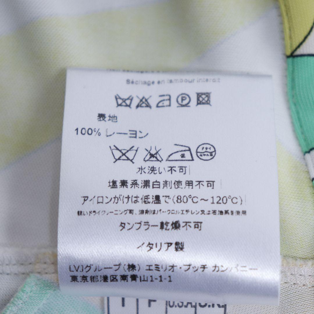 EMILIO PUCCI　ノースリーブ　ストレッチ 　ロングワンピース　34