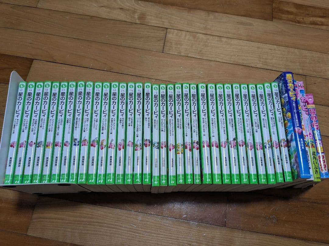 星のカービィ 小説全33巻セット+漫画3冊