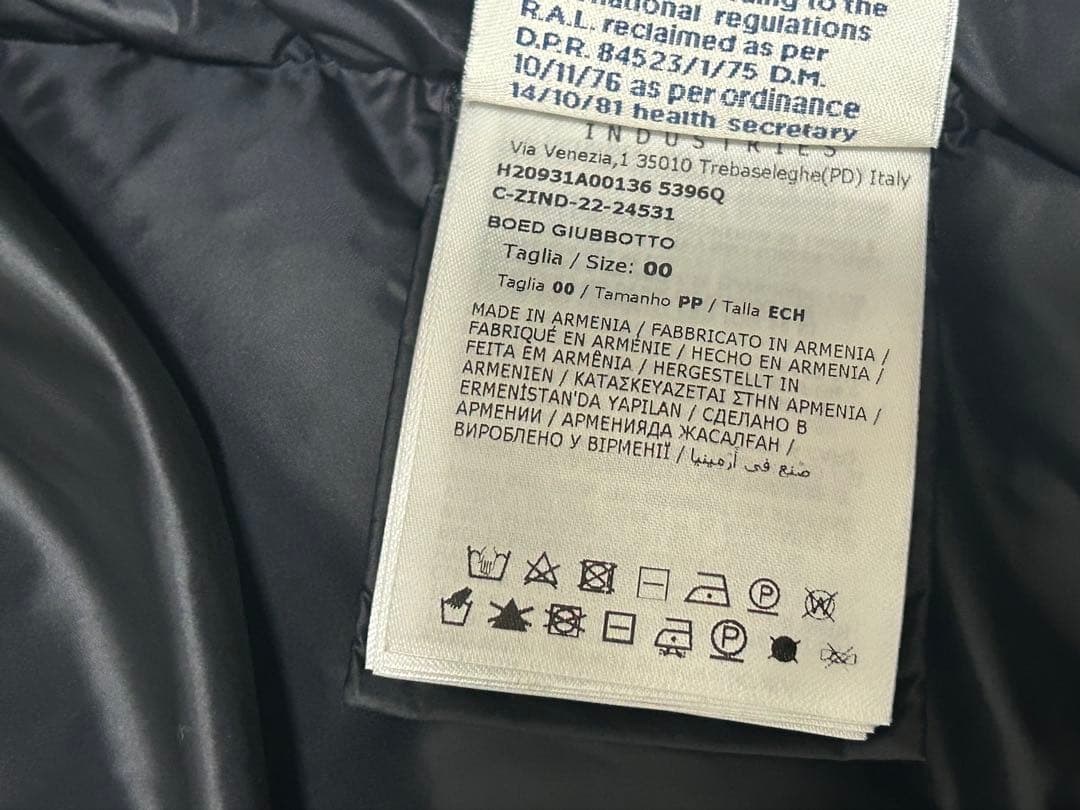 訳あり美品MONCLER モンクレール　BOED ブラック　 00