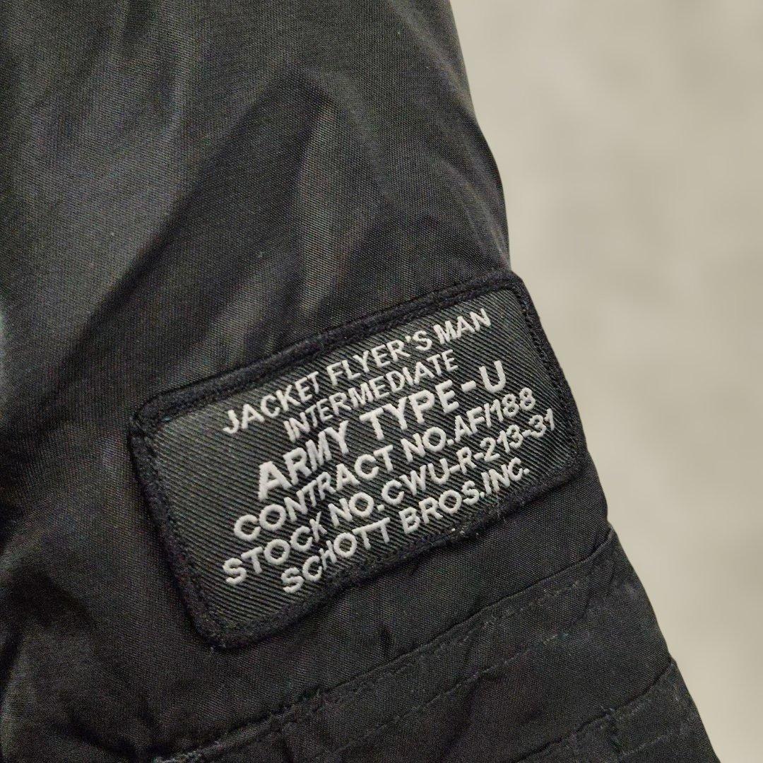 ショット Schott CWU MA-1 ジャケット Lサイズ ブラック