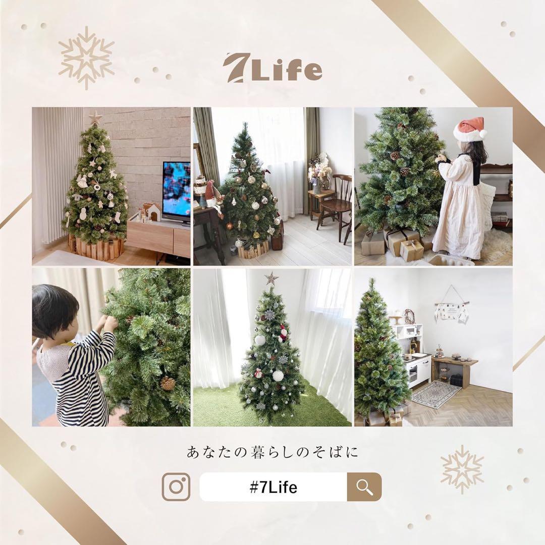 クリスマスツリー❤️150cm 松ぼっくり付き 高級 ヌードツリー 組立簡単