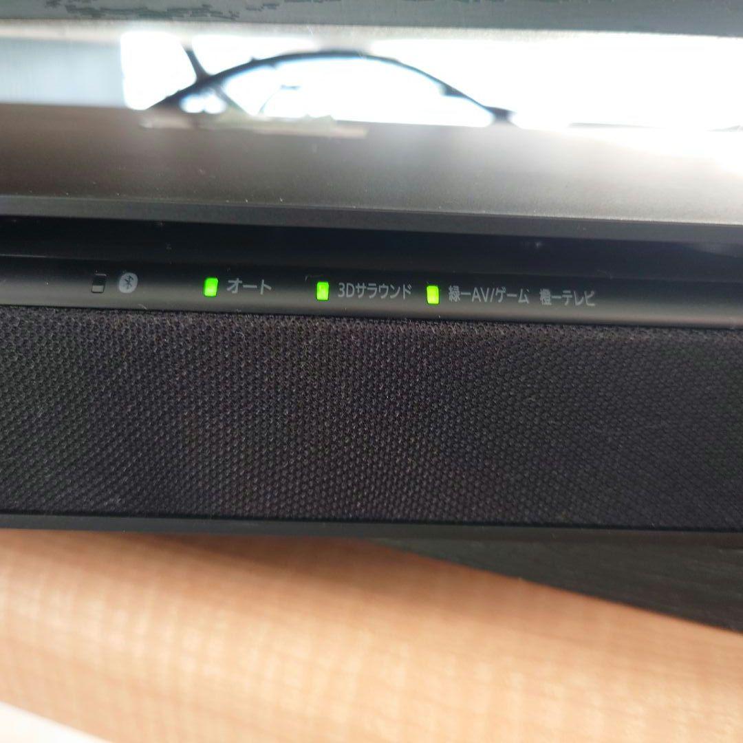 s*h様 Panasonic（パナソニック）SC-HTB01 シアターバー