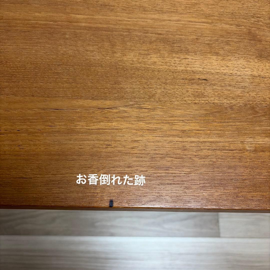 【売り切り価額】【高級木材 チーク】広松木工 FREX テーブル