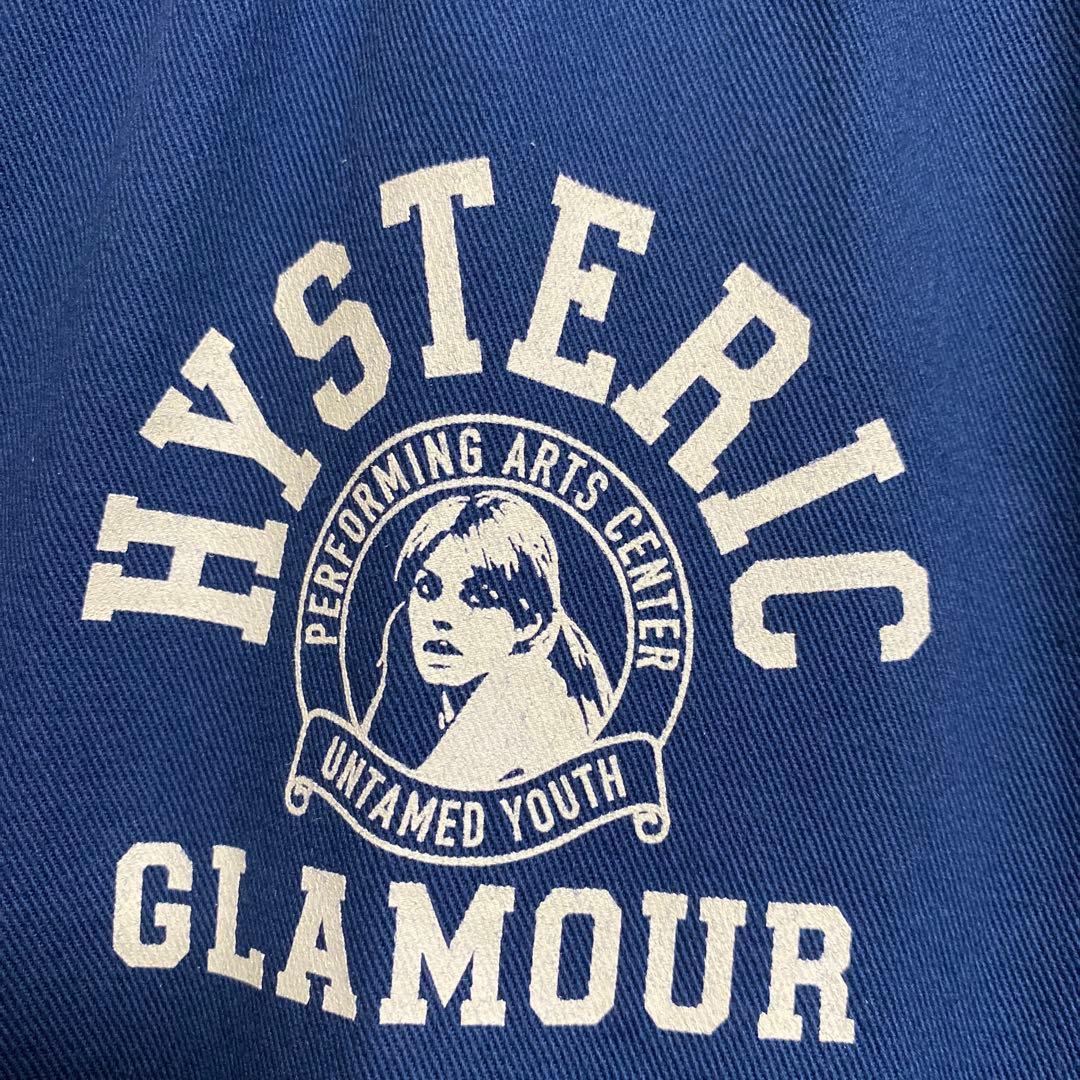 ヒステリックグラマーネイビー LARGE スタジャン（ブルゾン）